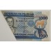 PHILIPPINES 2006 . ONE THOUSAND 1,000 PISO BANKNOTE . ERROR . MISCUT and MIS-FOLDED